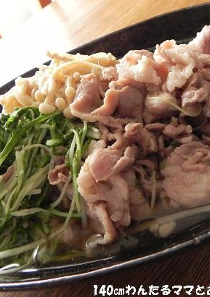 簡単★豚肉と水菜のさっと煮-レシピのメイン写真