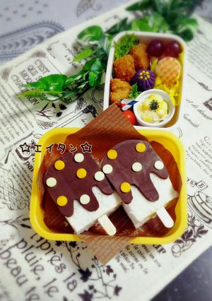 食パンdeチョコアイスのキャラ弁-レシピのメイン写真