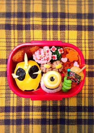 仮面ライダーゴーストのユルセン-レシピのメイン写真