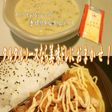 美味ドレの牛肉煮込み弁当にタルタルソース