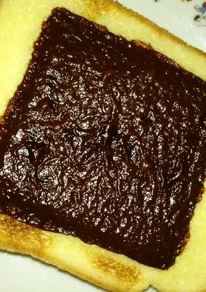 オトナのためのペッパー生チョコトースト♪-レシピのメイン写真