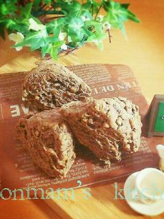 ホットケーキミックスで☆コーヒースコーン-レシピのメイン写真