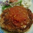 お年寄り絶賛シリーズ❗ハンバーグ❗