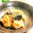 鶏肉となすの梅おろし煮