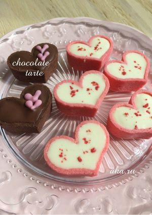 子供と作る♪簡単♡ハートのチョコタルト♡-レシピのメイン写真
