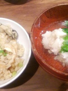 基本のお吸い物-レシピのメイン写真