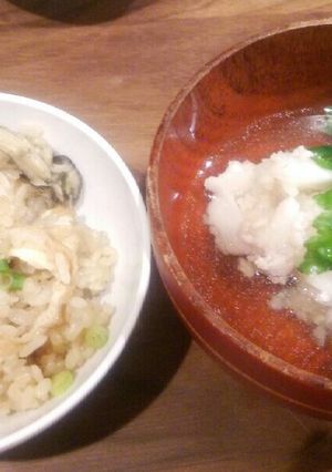 基本のお吸い物-レシピのメイン写真