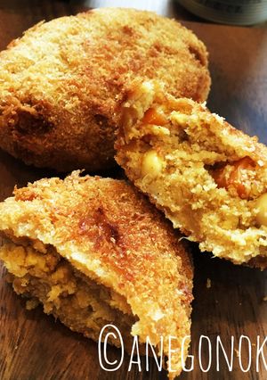 余り物活用＊カレーおからコロッケ＊-レシピのメイン写真