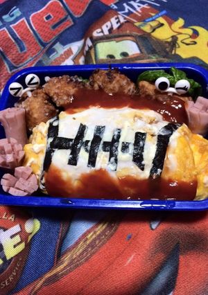 キャラ弁 ラグビーの試合に-レシピのメイン写真