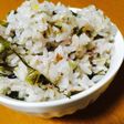 体に優しい♡シンプル野沢菜の雑穀ごはん