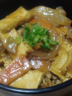 ฺ✽✽厚揚げのカレー丼✽ฺ✽-レシピのメイン写真