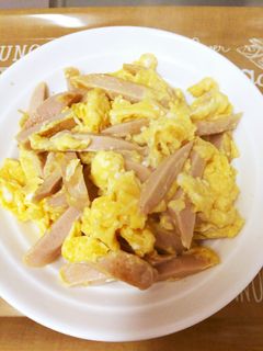 お弁当にも〜『魚肉ソーセージと卵炒め』-レシピのメイン写真