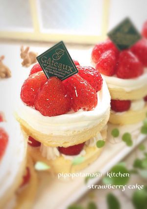 苺をサンドしたショートケーキ♡-レシピのメイン写真