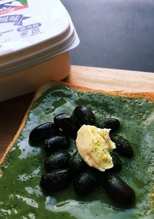 ラーマバター風味で京づくしトースト-レシピのメイン写真