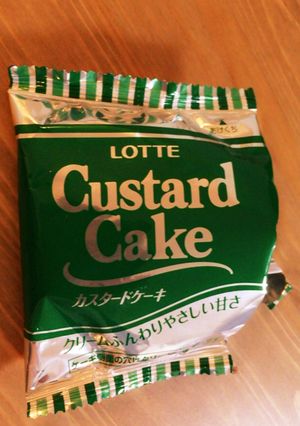 ロッテ カスタードケーキアレンジ-レシピのメイン写真