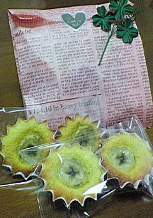 バナナプチケーキ-レシピのメイン写真