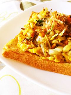 飛騨名物☆漬物ステーキトースト-レシピのメイン写真