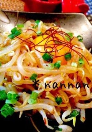 もやしユッケ作ってみた(*´艸｀*)-レシピのメイン写真