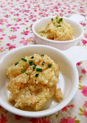 簡単キヌア料理☆じゃが芋の明太マヨ和え-レシピのメイン写真