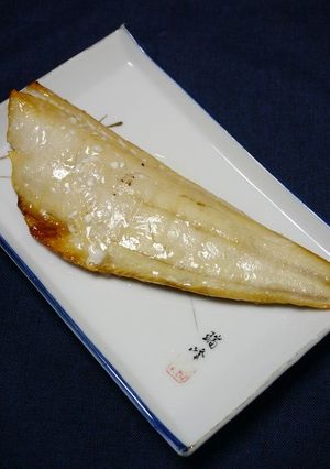 簡単！ほっけの干物の焼き方-レシピのメイン写真