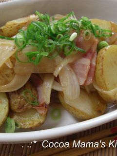 和風♡だけどジャーマンポテト♪-レシピのメイン写真