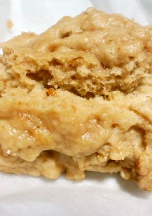 カップなし☆ベジ味噌蒸しパン-レシピのメイン写真