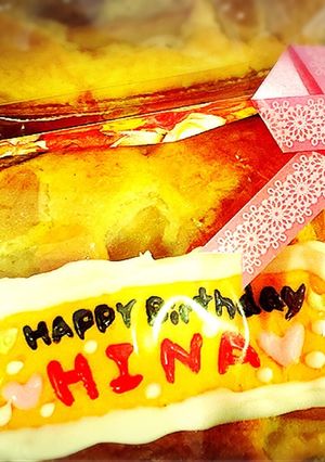❄︎簡単❤️林檎のパウンドケーキ❄︎-レシピのメイン写真