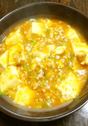 麻婆豆腐…レトルトでも美味しく!-レシピのメイン写真