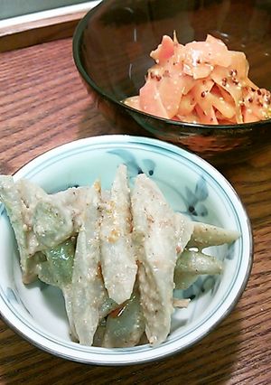 ごぼうごま和え-レシピのメイン写真