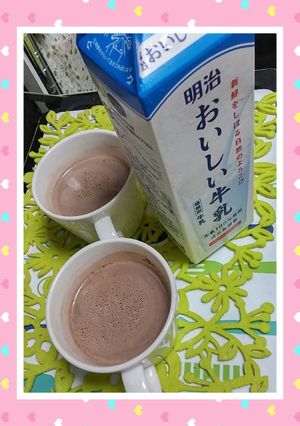 シンプル is ベスト♥Hot ココア-レシピのメイン写真