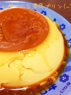 レンチンで♪ぷりんぷりんな巨大濃厚プリン-レシピのメイン写真
