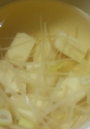 卵豆腐のお吸い物-レシピのメイン写真