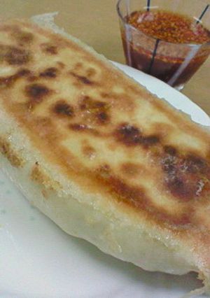 BIGな～☆焼餃子-レシピのメイン写真