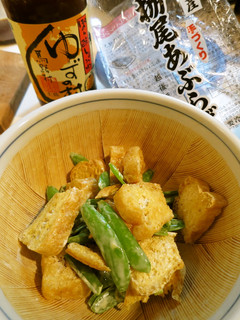えんどう豆油揚げマヨぽん酢-レシピのメイン写真