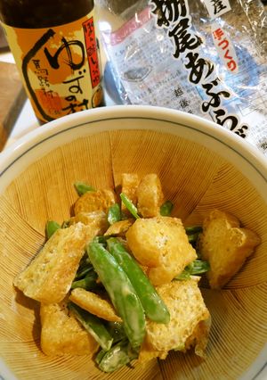 えんどう豆油揚げマヨぽん酢-レシピのメイン写真