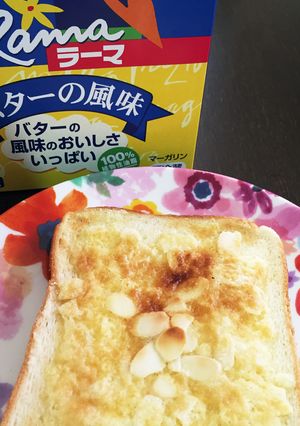 ラーマバター 姫路 アーモンドトースト-レシピのメイン写真
