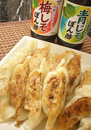 ☆ふんわり梅しそ餃子☆-レシピのメイン写真