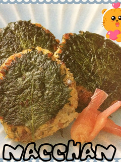 我が家の 鯵のハンバーグ風(^^)♡-レシピのメイン写真