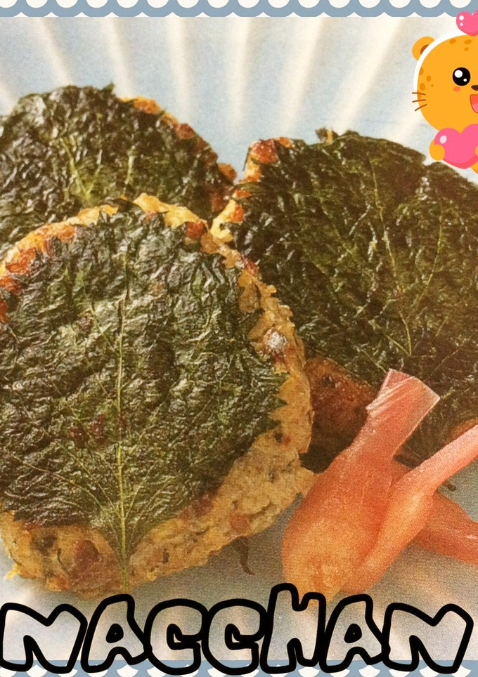 我が家の 鯵のハンバーグ風(^^)♡-レシピのメイン写真