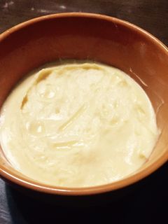 全卵!レンジで濃厚カスタード-レシピのメイン写真