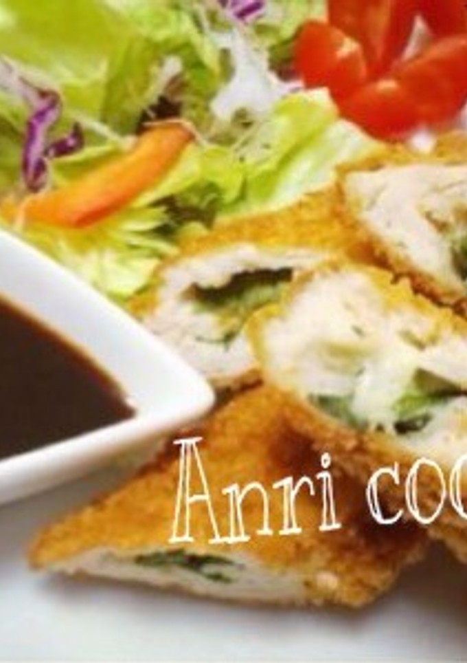 大葉とチーズのささみ揚げ-レシピのメイン写真