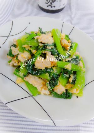 小松菜と鶏挽き肉の炒め物♪-レシピのメイン写真