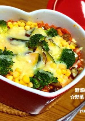 野菜嫌いのための☆野菜ミートドリア-レシピのメイン写真