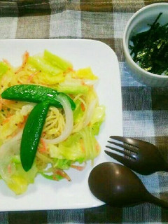 春の美味しさ満開パスタ-レシピのメイン写真