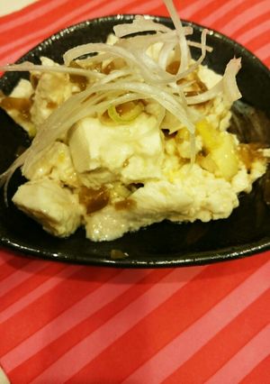 豆腐とザーサイの和え物-レシピのメイン写真