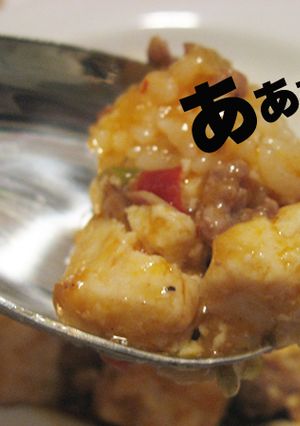 他のおかず　な～んにも　いらない！！-レシピのメイン写真