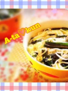 お母さんのにゅう麺♡ニラ素麺スープ-レシピのメイン写真
