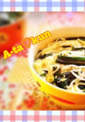 お母さんのにゅう麺♡ニラ素麺スープ-レシピのメイン写真