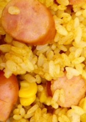 炊飯器カレーピラフ-レシピのメイン写真