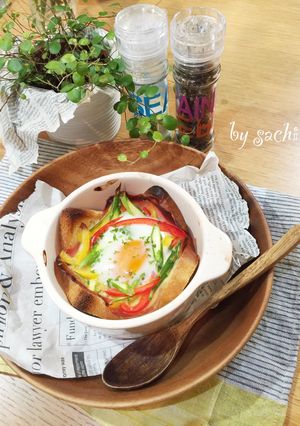 玉子乗せ！カラフル野菜のパングラタン♡-レシピのメイン写真